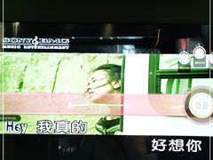 -万达影城(通州万达广场IMAX+杜比影院店)