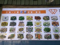 -勒南公舍(龙江店)