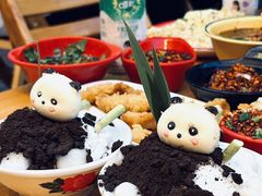 -冒椒火辣(太古里店)