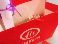 -海底捞大排档火锅(悦荟广场店)