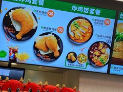 -德克士(龙阳广场店)