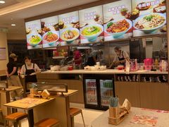 -小杨生煎(香港名都店)