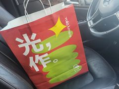 -光作面包Voila Lumiere(中山店)