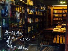 -看书吧(体育东横路店)