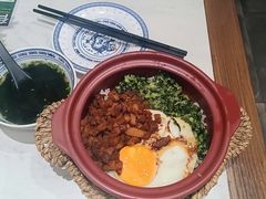 -和府捞面(星光大道一期店)