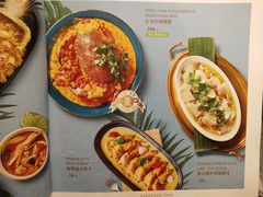 -正泰餐厅AmazingThai(新奥购物中心店)