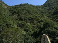 -宁波五龙潭景区