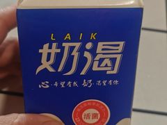 -蛙一刀·麻椒鱼火锅(金仙桥店)