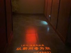 -端艾堂·SPA·艾灸(棕榈泉013店)