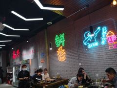 -巷子老火锅(大唐西市店)
