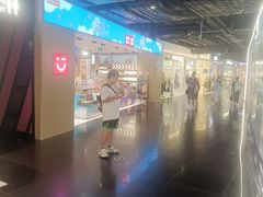 -时尚天河商业广场