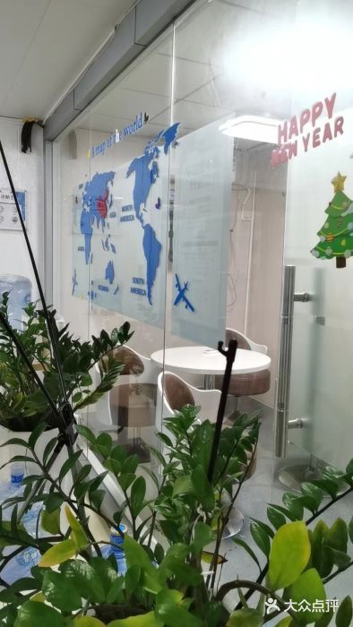 朗阁·雅思托福·留学英语·国际学校(国贸校区)图片