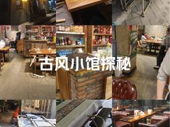 -锦小馆(安贞店)