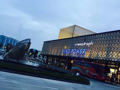 -王权免税店(普吉市区店)