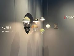 -研筑国际设计事务所(总店)