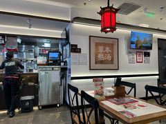 -和府捞面(曹路花园城店)