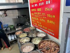 -龙上水现炒生料(柳沙店)