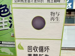-KK ONE(京基滨河时代店)