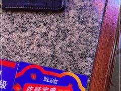 -蛙来哒(东城万达店)