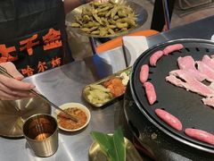 -大千金齐齐哈尔烤肉(清湖店)