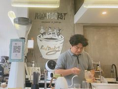 -red donkey coffee