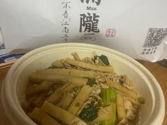 -桂满陇-十里风荷(合生汇店)