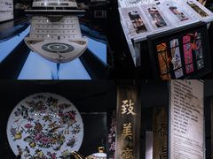 -广州花园酒店