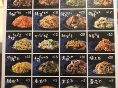-厨掌柜陆老师(天津之眼店)