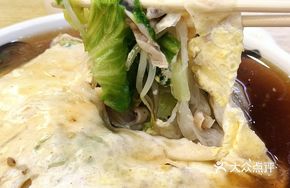 Squid Thread Egg Meat Rice Noodle Roll
