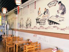 大堂-昌顺马记小吃店(昌盛园店)