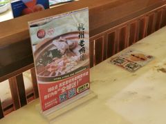 -弄堂里(西溪龙湖天街店)