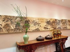 -孔乙己(后海店)