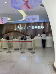 点击看大图 -深圳美莱医疗美容医院