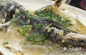 Saltwater Steamed Mountain Snail and Carp