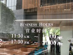 -La Sauce法意餐厅