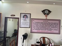 -张钰强中医正骨推拿连锁(唐家人才公寓店)