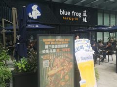 -合景·悠方(成都店)