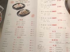 菜单-黄记煌三汁焖锅(客都汇店)