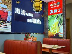 -渔家风味·鲅鱼水饺·央视展播·海鲜天津菜(开发区店)