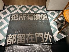 -The Good Place好地方·Brunch·coffee(国贸店)