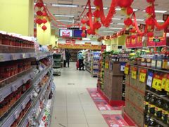 -物美综合超市(旧宫店)