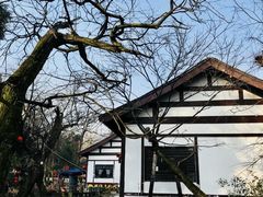 -兴福老面馆(寺路街店)