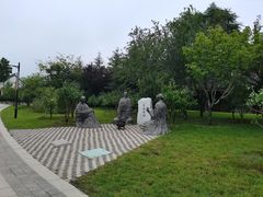 -国学公园