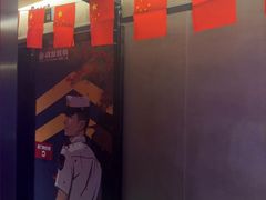 -战友蚝情烧烤工场(嘉华店)