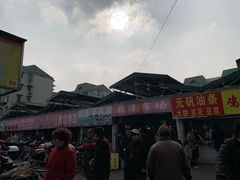 -浦商菜市场·锦德店
