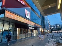 -凯德广场(金牛店)