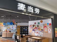 -红星美凯龙(浦江店)