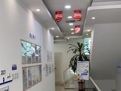 -雅德嘉口腔(时雨园店)