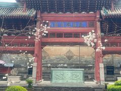 -西安化觉巷清真大寺