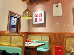 -螺大喜螺蛳粉火锅(雍和宫店)